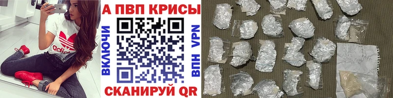 А ПВП СК  Купить где  Партизанск 