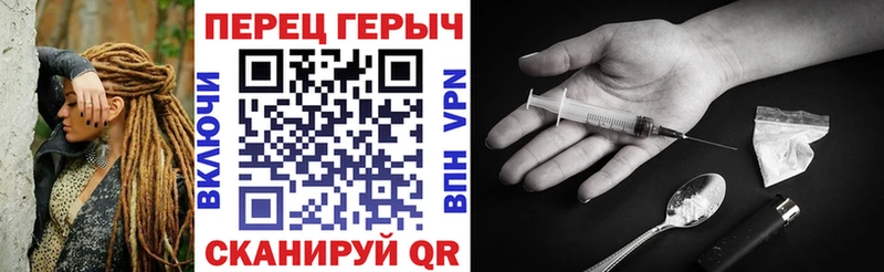 ГЕРОИН Афган  Купить закладки  Партизанск 