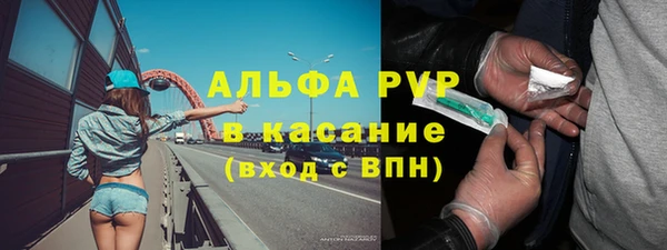 кокаин перу Краснотурьинск