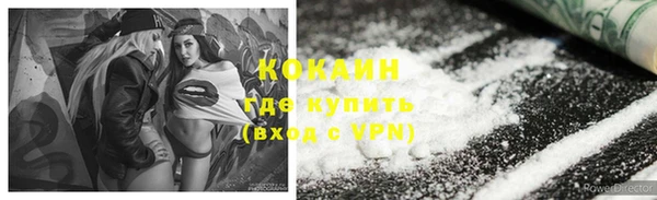 кокс Краснослободск