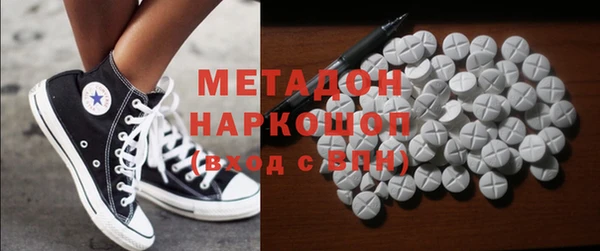 мдпв Красноперекопск