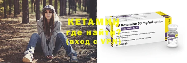 кокаин перу Краснотурьинск