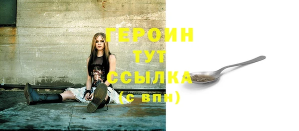 кокс Краснослободск