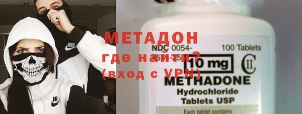 мдпв Красноперекопск