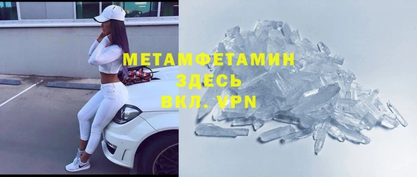 мдпв Красноперекопск