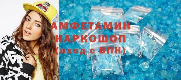 кокаин перу Краснотурьинск