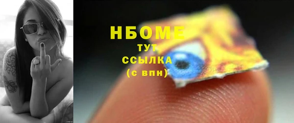 мдпв Красноперекопск