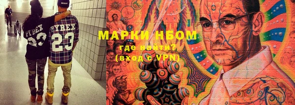 кокаин перу Краснотурьинск