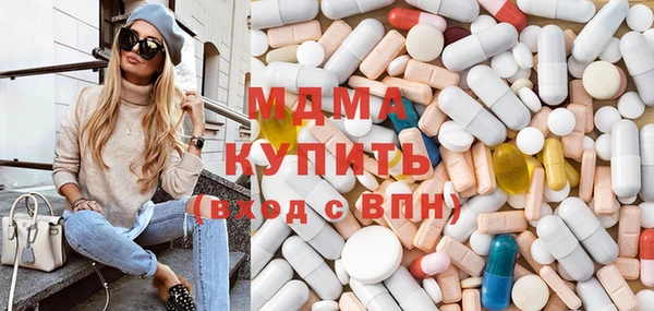 мдпв Красноперекопск
