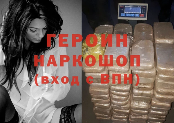 кокс Краснослободск