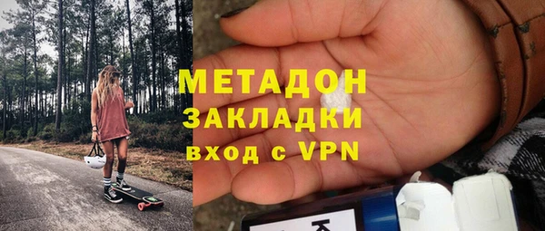 кокс Краснослободск