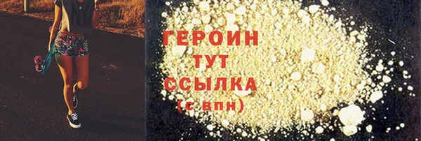 кокс Краснослободск