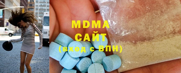 кокаин перу Краснотурьинск