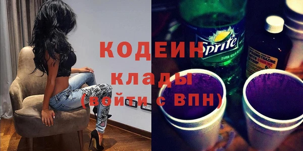 мдпв Красноперекопск
