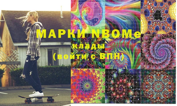 кокаин перу Краснотурьинск