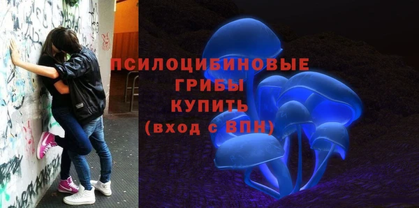 кокаин перу Краснотурьинск