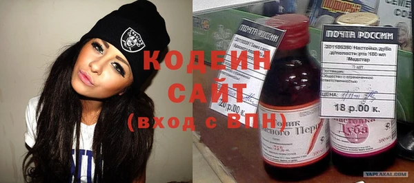 кокаин перу Краснотурьинск