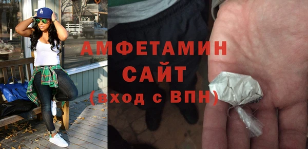 кокаин перу Краснотурьинск