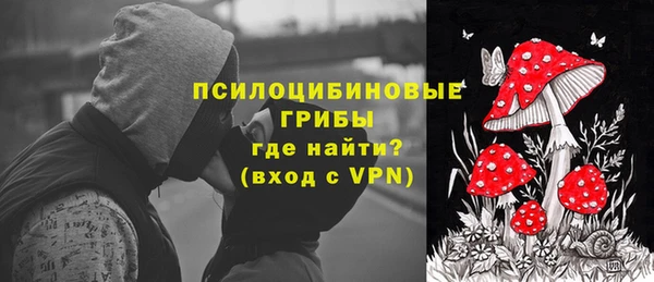 кокс Краснослободск