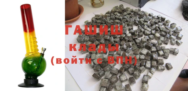 кокаин перу Краснотурьинск