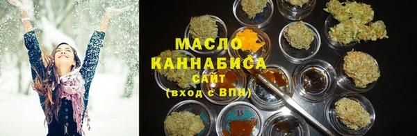 мдпв Красноперекопск