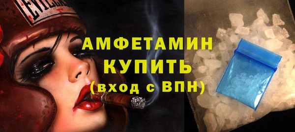 кокс Краснослободск