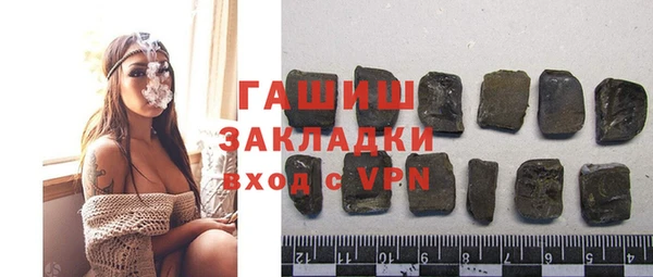 кокаин перу Краснотурьинск