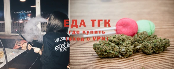 кокс Краснослободск